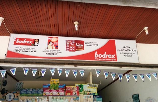 Sei. Raya Dalam