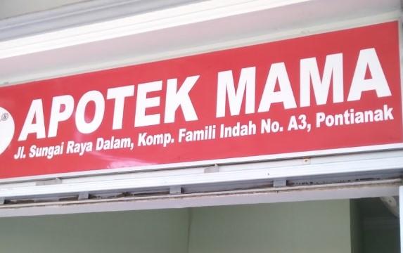 Mama