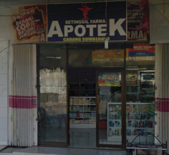 Apotek Setinggil Muncar