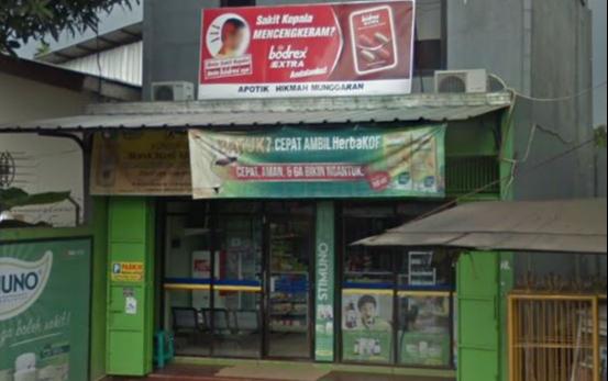 Hikmah Munggaran 2