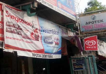 Dewi Farma