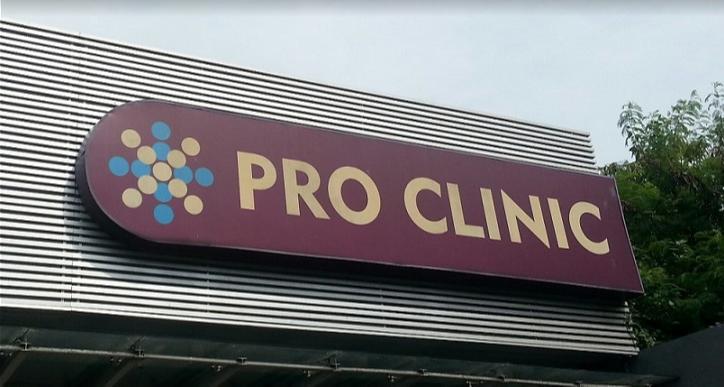 Propharma