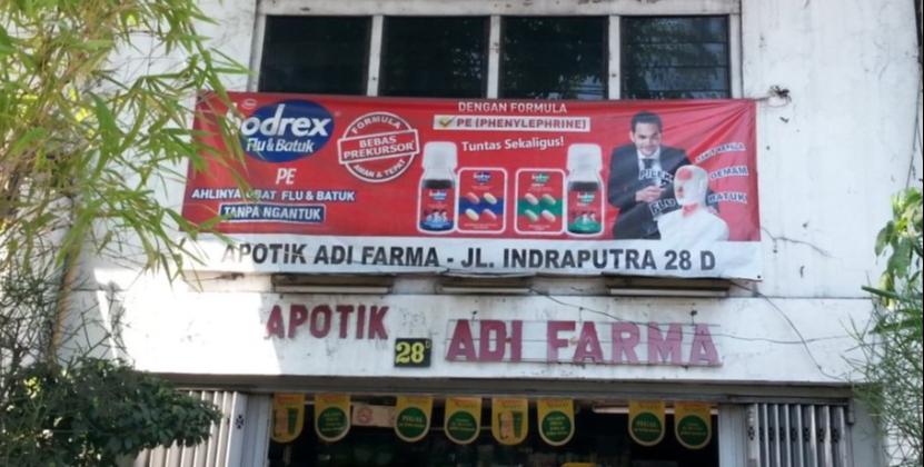Adi Farma
