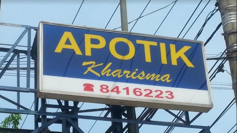 Kharisma