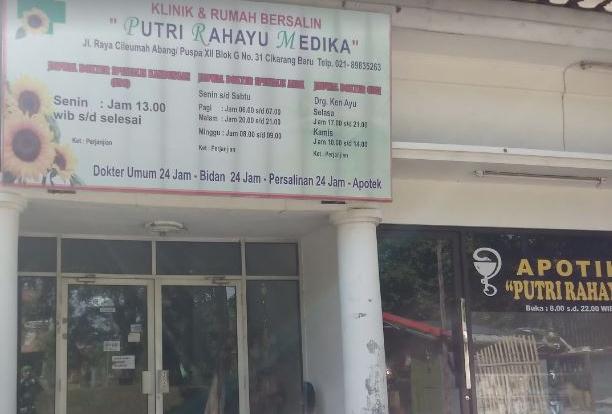 Apotek Putri Rahayu