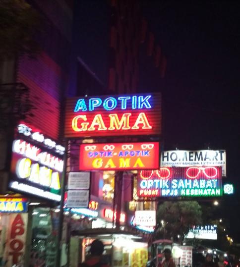 Apotek Gama Gajah Mada