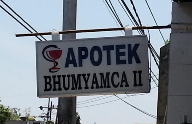 Bhumyamca Ii