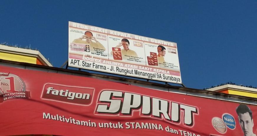 Star Farma