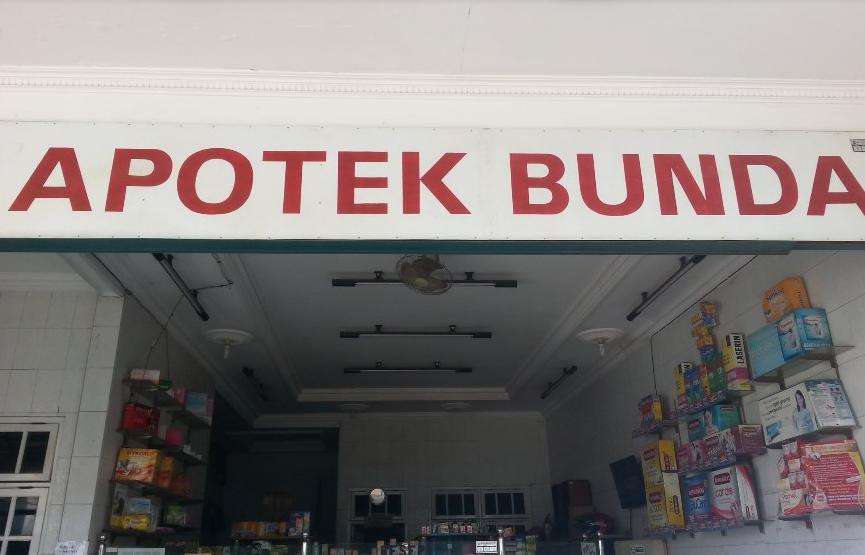 Bunda (Surabaya)