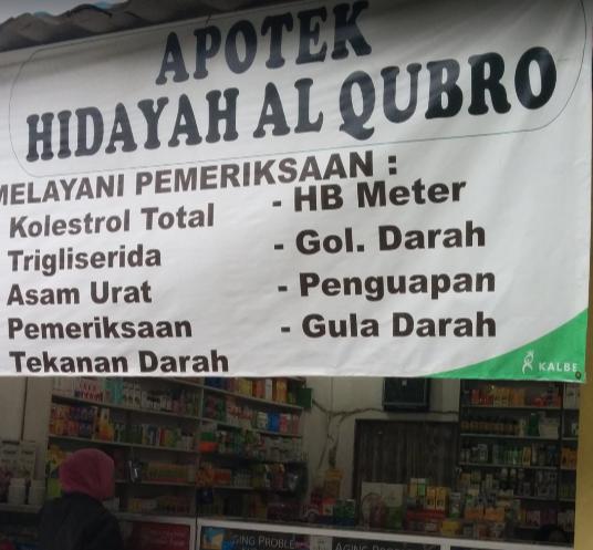 Apotek Hidayah Al Kubra