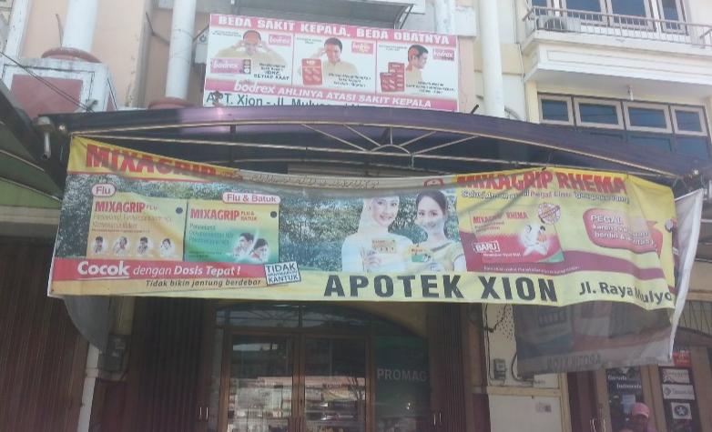 Xion