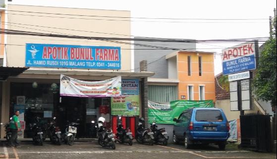 Bunul Farma