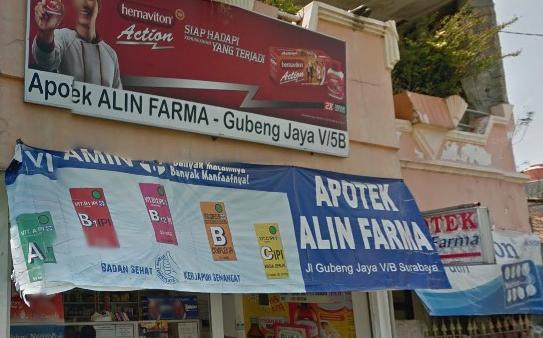 Alin Farma