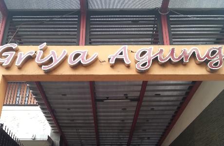 Griya Agung