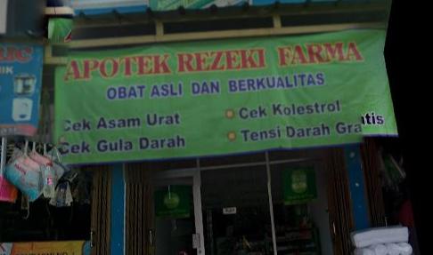 Apotek “ Rezeki Farma “