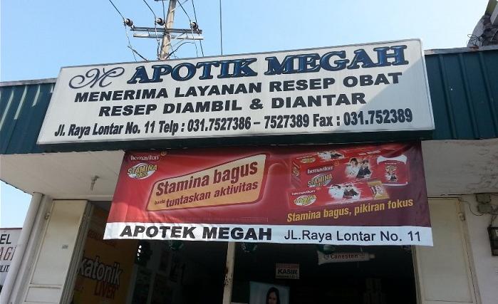 Megah