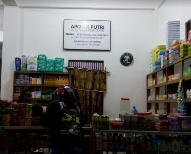 Apotek Putri Katingan