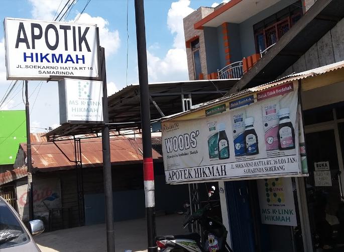 Apotek Hikmah Soekarno Hatta