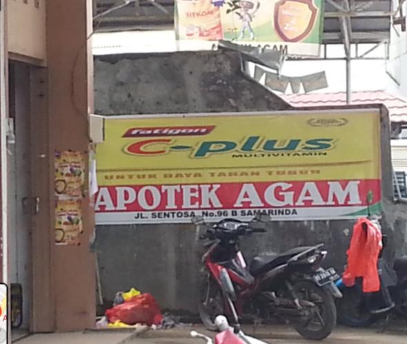 Apotek Agam