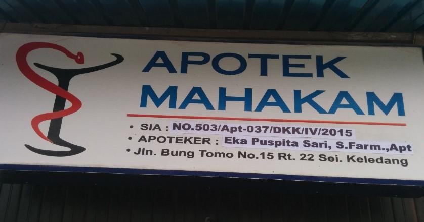 Apotek Mahakam (Samarinda)