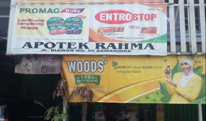 Apotek Rahma (Samarinda)