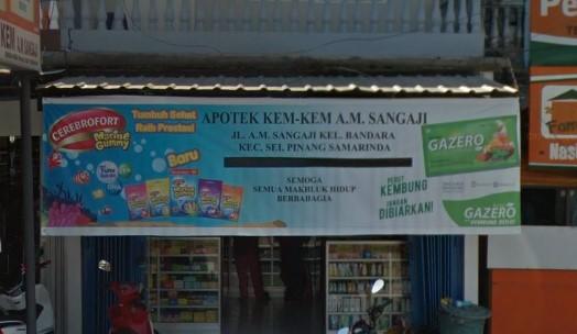 Kem-Kem Am. Sangaji