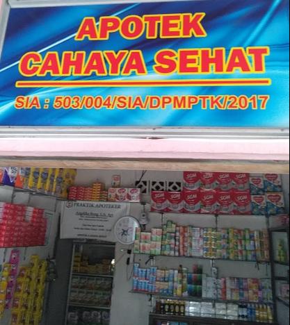 Apotek Cahaya Sehat (Bangka Tengah)