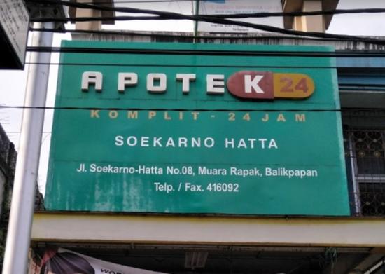 Apotek K24 Soekarno Hatta