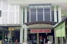 RS Umum PKU Muhammdiyah DI