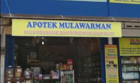Apotek Mulawarman (Balikpapan)