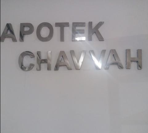Apotek Chavvah