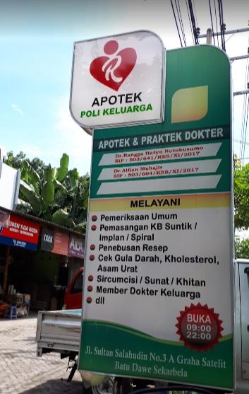 Apotek Poli Keluarga (W.b.a.c)