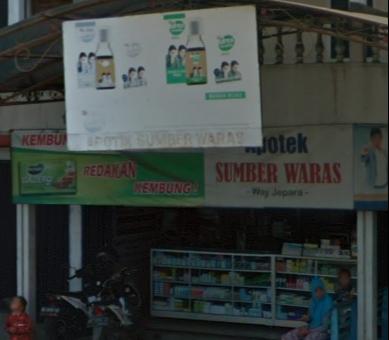 Apotek Sumber Waras (Lampung Timur)