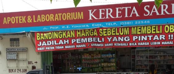 Apotek Kereta Sari