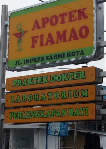Apotek Fiamao (Praktek Dokter Umum Dan Laboratorium)