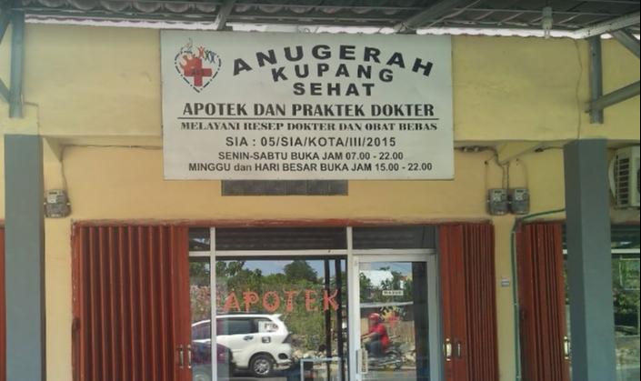 Anugrah Kupang Sehat