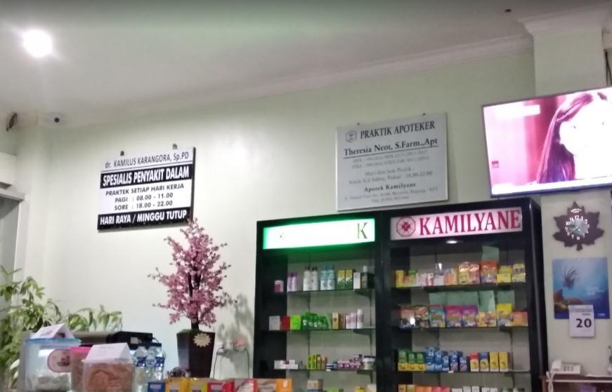 Kamilyane